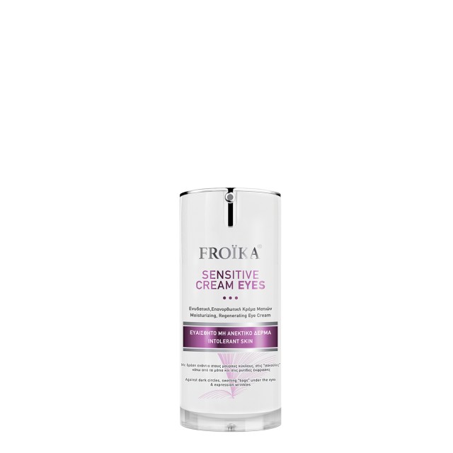Froika Sensitive Cream Eyes Επανορθωτική Κρέμα Ματιών, 15ml