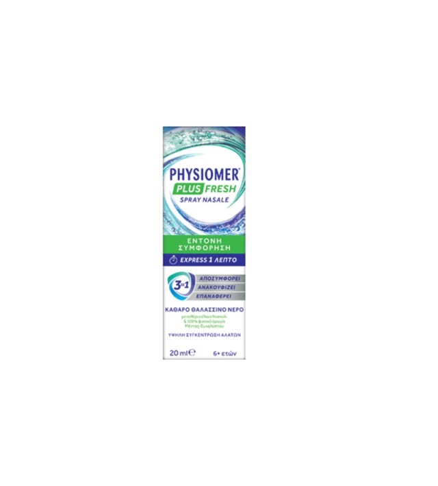 Physiomer Plus Fresh Spray Nasale Ρινικό Αποσυμφορητικό, 20ml