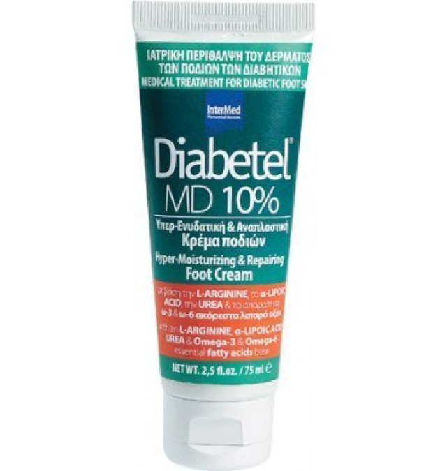 Intermed Diabetel MD 10% Κρέμα Ποδιών, 75ml