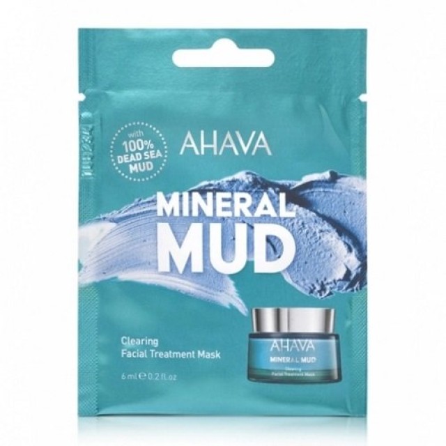 Ahava Mineral Mud Clearing Facial Treatment Mask Μάσκα Αποτοξινωτική 6ml