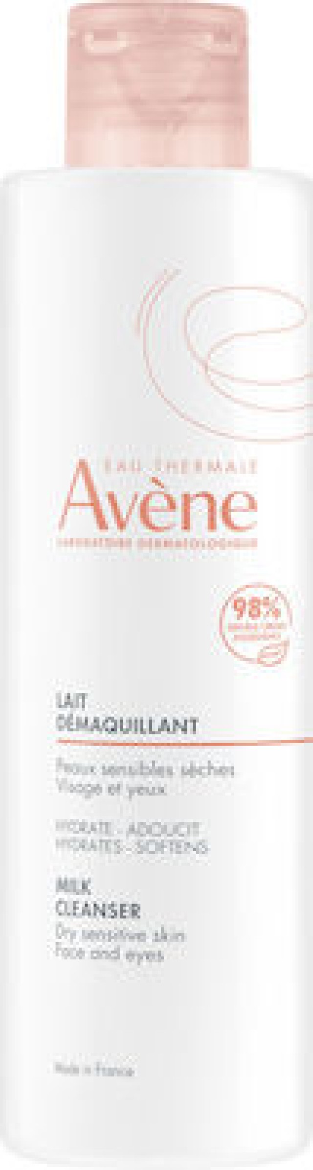 Avene Les Essentiels Γαλάκτωμα Καθαρισμού Ντεμακιγιάζ, 200ml