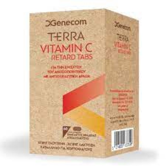 Terra Vitamin C Retard Συμπλήρωμα Βιταμίνη C, 30 Ταμπλέτες