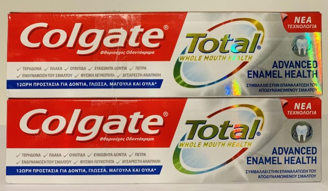 Colgate PROMO Total Advanced Enamel Health Οδοντόκρεμα 75ml 1+1 ΔΩΡΟ