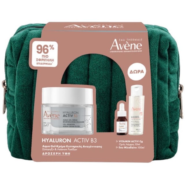 Avene Promo Hyaluron Activ B3 Gel Aντιγηραντική Ημέρας για Kυτταρικ...