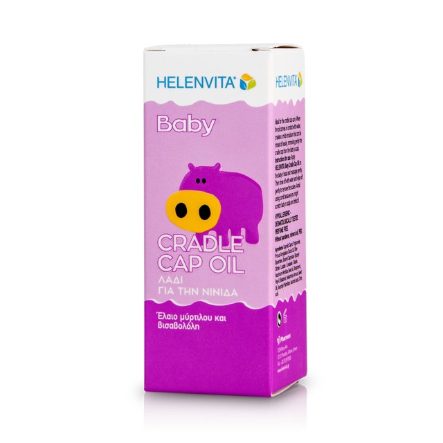 Helenvita Baby Cradle Cap Oil Βρεφικό Λάδι για τη Νίνιδα, 50ml