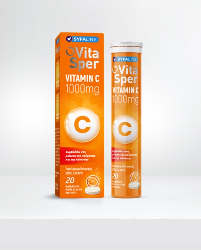 Vitasper Βιταμίνη C Πορτοκάλι 1000mg, 20 Αναβράζοντα Δισκία