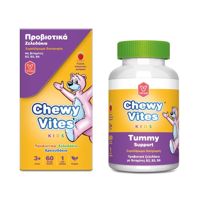 Chewy Vites Kids Tummy Support Προβιοτικά, 60 Ζελεδάκια