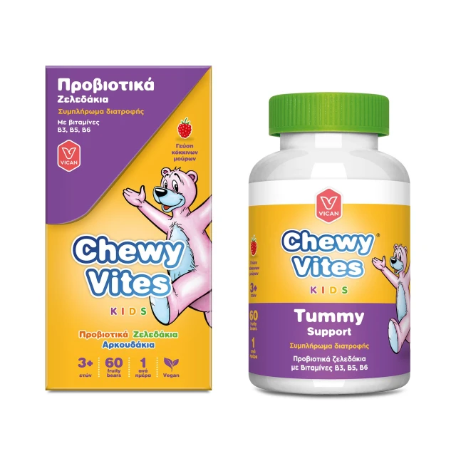 Chewy Vites Kids Tummy Support Probiotics, 60 Gummies