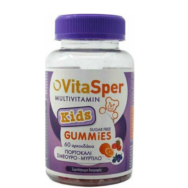 Vitasper Multivitamin Kids Gummies Παιδική Πολυβιταμίνη, 60 Zελεδάκια Αρκουδάκια