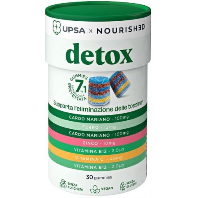 Upsa X Nourished Detox Συμπλήρωμα Διατροφής για Αποτοξίνωση, 30 ζελεδάκια