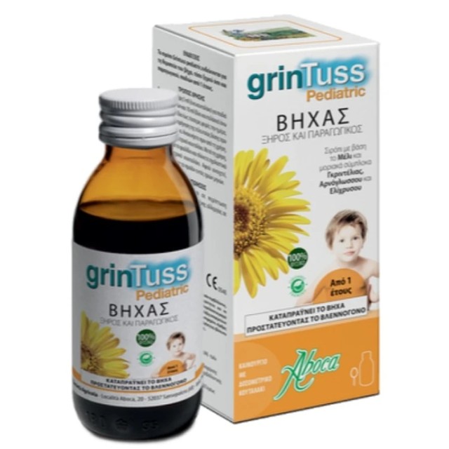 Aboca Grintuss Syrup Pediatric Παιδικό Σιρόπι Για Βήχα και Κρυολόγη...
