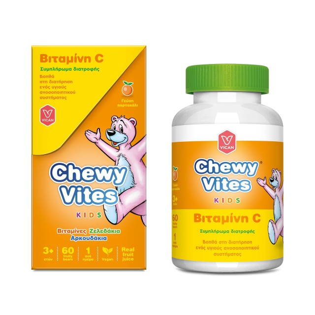 Chewy Vites Βιταμίνη C Παιδικό Συμπλήρωμα Διατροφής σχήμα Αρκουδάκια, 60 Μασώμενα Ζελεδάκια