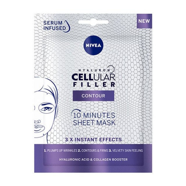 Nivea Cellular Filler Sheet Mask Υφασμάτινη Μάσκα 10 Λεπτών για τις Ρυτίδες, 1τμχ