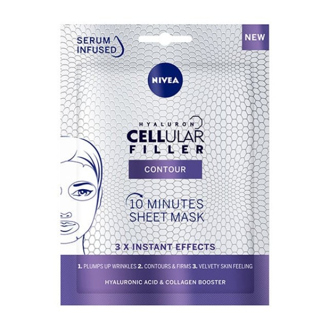 Nivea Cellular Filler Sheet Mask Υφασμάτινη Μάσκα 10 Λεπτών για τις Ρυτίδες, 1τμχ