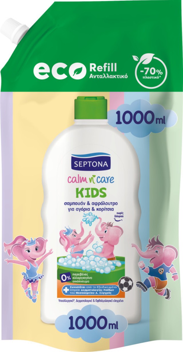 Septona Kids Calm & Care Παιδικό Σαμπουάν & Αφρόλουτρο Για Αγόρια & Κορίτσια Refill, 1000 ml