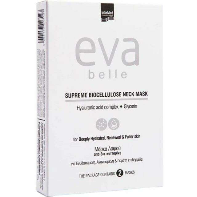 Intermed Eva Belle Supreme Biocellulose Neck Mask Μάσκα Λαιμού με Υ...