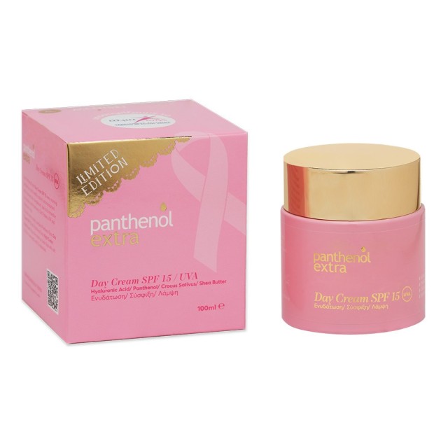 Panthenol Extra Κρέμα Ημέρας Day Cream SPF15 Limited Edition, 100ml
