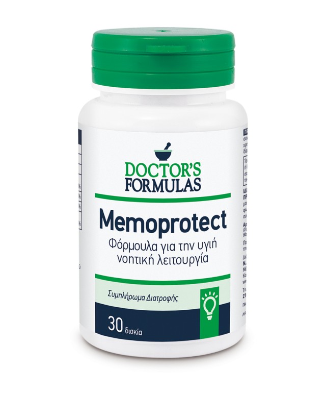 Doctors Formulas Memoprotect Συμπλήρωμα Διατροφής για την Καλή Λειτουργία του Εγκεφάλου, 30 Δισκία