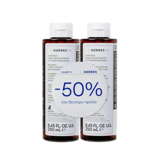 Korres Promo Shampoo Laurel & Echinacea for Dandruff & Dry Skin 2...