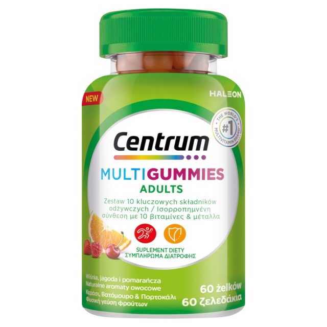 Centrum Adult MultiGummies Πολυβιταμίνη για Ενήλικες, 60ζελεδάκια