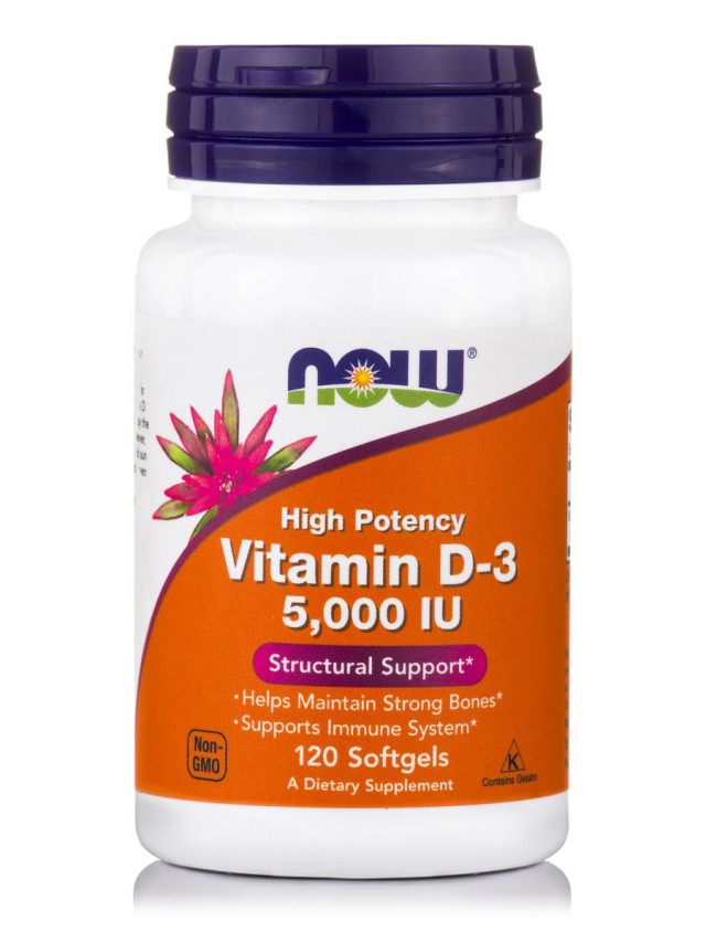 Now Vitamin D3 5000 IU, 120 Μαλακές Κάψουλες
