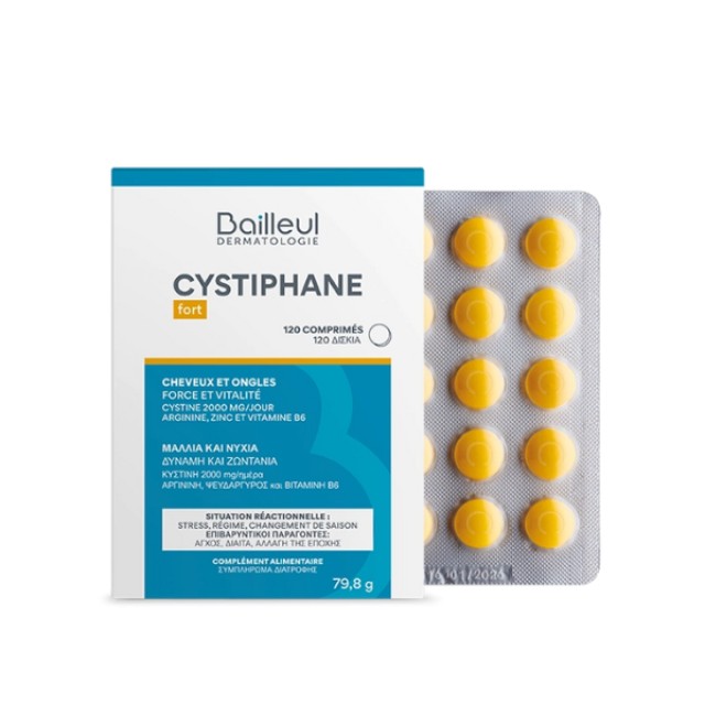Bailleul Cystiphane Fort Promo -20% Συμπλήρωμα Διατροφής για Υγιή Μαλλιά και Νύχια, 120tabs