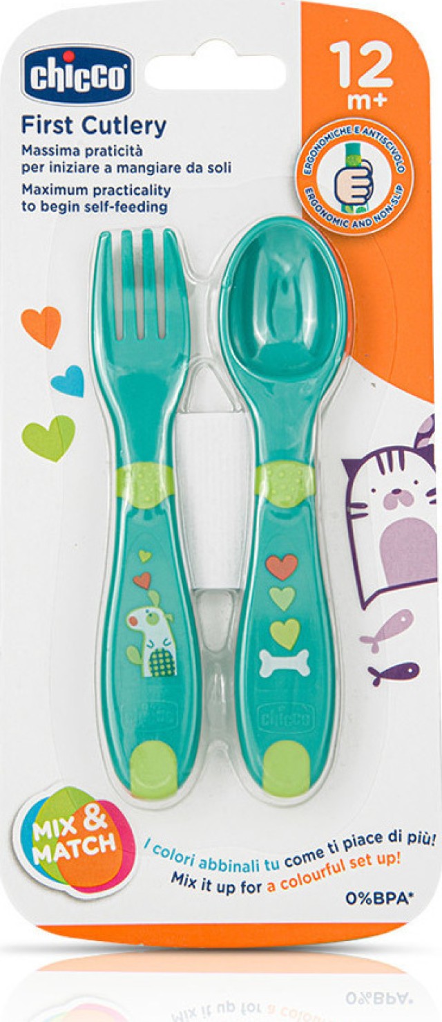 Chicco First Cutlery Σετ Πιρούνι Κουτάλι Σε Πράσινο Χρώμα 12m+, 1 Τεμάχιο