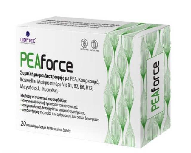 Libytec PEAforce γαι τις Μυοσκελετικές Παθήσεις, 20tabs