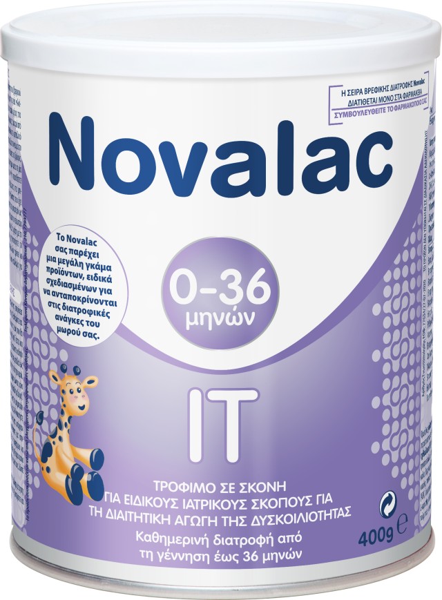 Novalac IT Γάλα Σε Σκόνη Για Την Αντιμετώπιση Της Δυσκοιλιότητας Από τη Γέννηση έως 36m+, 400gr