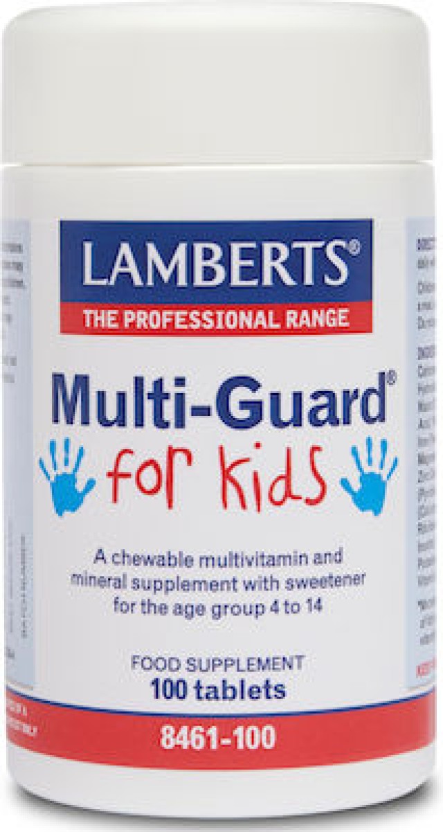 Lamberts Multi Guard For Kids Πολυβιταμίνες Για Παιδιά, 30 Ταμπλέτες