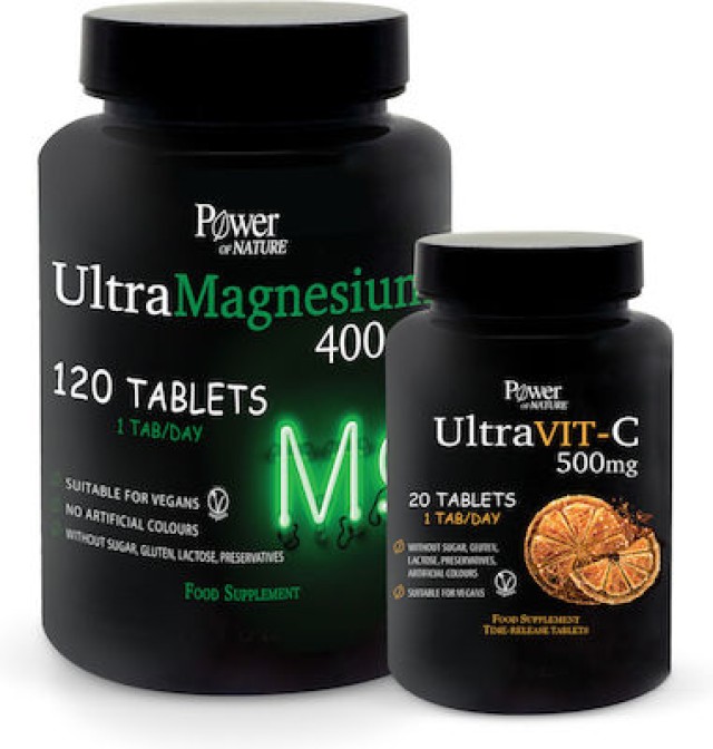 Power of Nature Sport Series Ultra Magnesium 400 mg 120 Δισκία (+ Δώρο Power Of Nature Ultra Vit-C 500 mg 20 Δισκία)