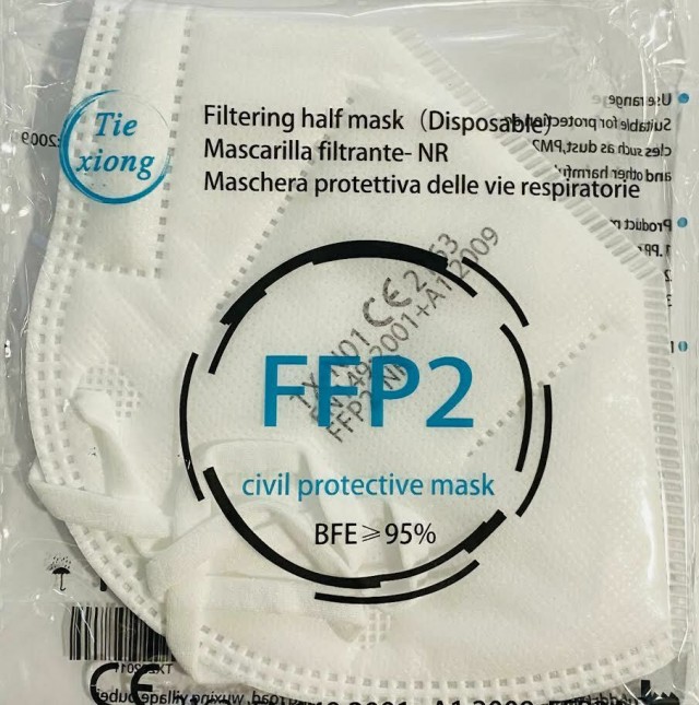 Tiexiong FFP2 Civil Protective Mask BFE >95% Λευκό 5 Τεμάχια