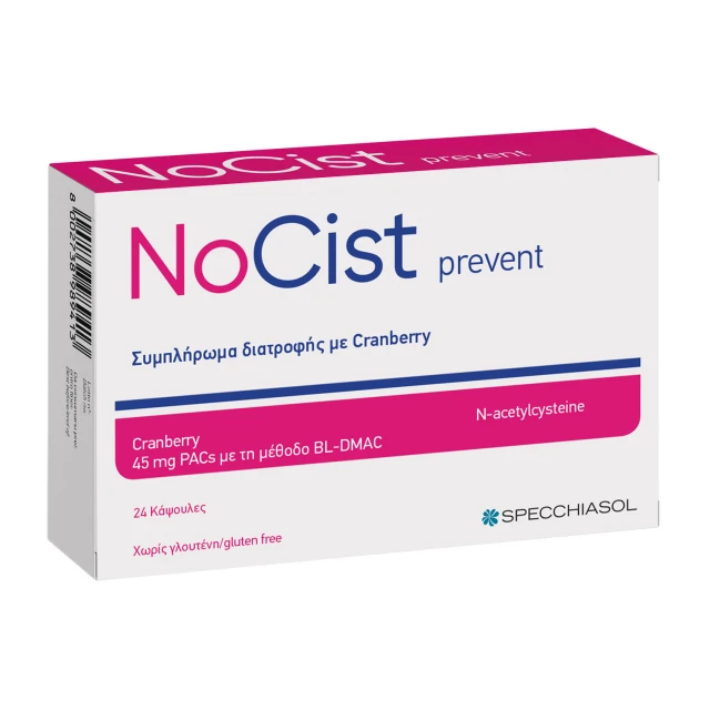 Specchiasol NoCist Prevent BL-DMAC Dietary Supplement For Urinary...