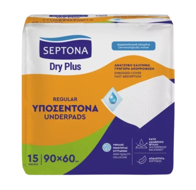 Septona Υποσέντονα Dry Plus Regular Μιας Χρήσης 15τεμ (60Χ90)