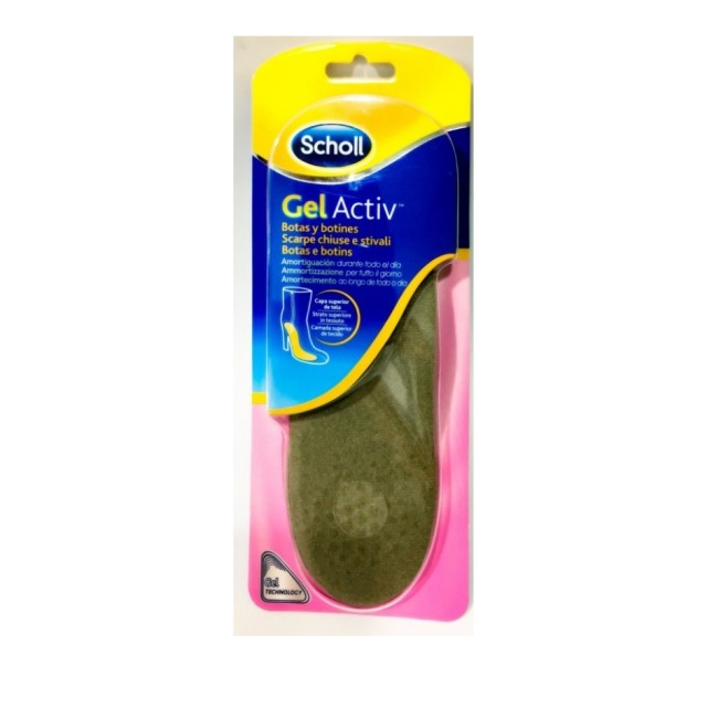 Scholl Gel Activ Insoles Boots Γυναικείοι πάτοι για Μπότες & Μποτάκια 1 Ζευγάρι No 35-40.5