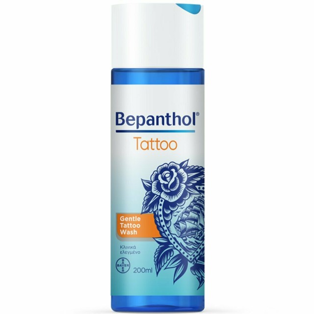 Bepanthol Gentle Tattoo Wash Απαλός Καθαρισμός Tattoo με Argan Oil, 200ml