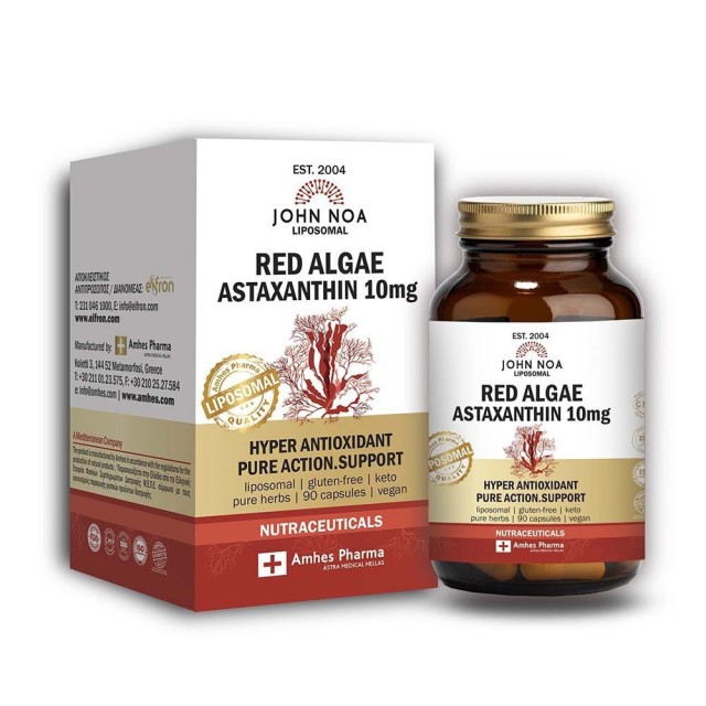 John Noa Red Algae Astaxanthin 10mg Λιποσωμιακό Συμπλήρωμα Διατροφής Με Ασταξανθίνη, 90 Κάψουλες