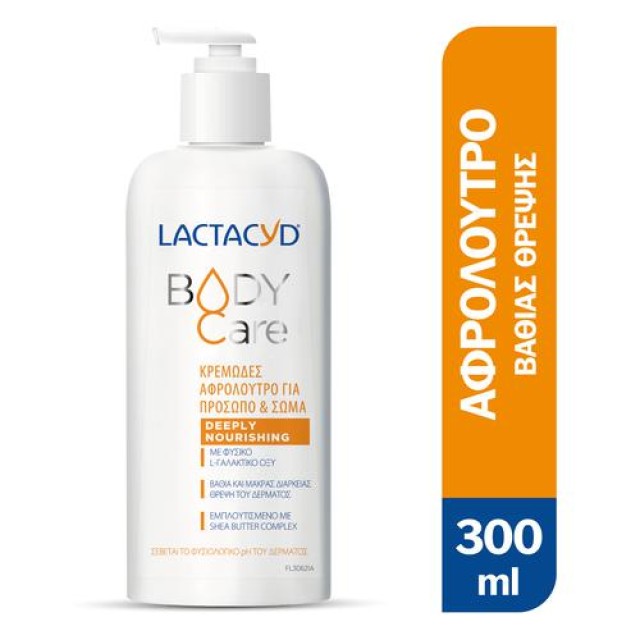 Lactacyd Body Care Κρεμώδες Αφρόλουτρο για Πρόσωπο & Σώμα, 300ml