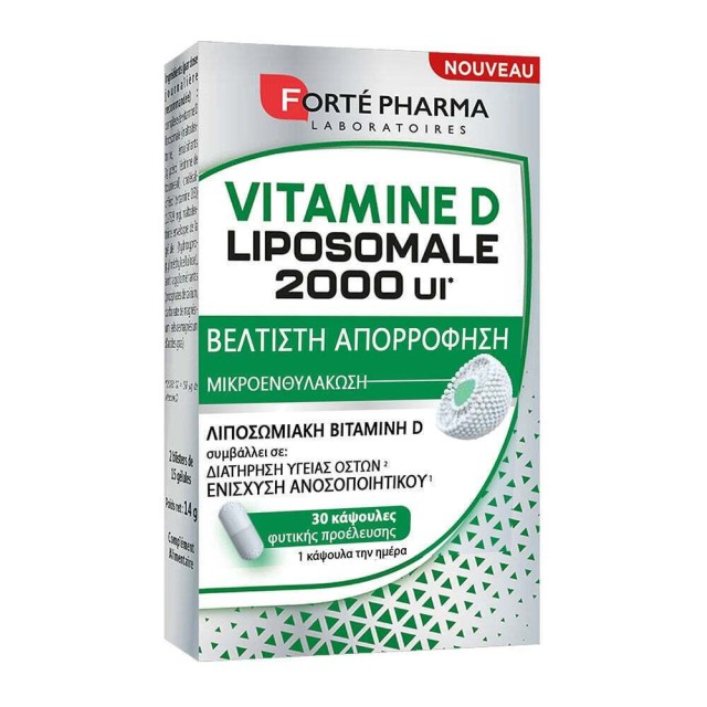 Forte Pharma Liposomale Vitamine D 2000IU Συμπλήρωμα Διατροφής Βιταμίνης D Λιποσωμιακής Μορφής, 30 Κάψουλες