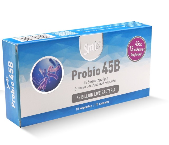 Am Health Smile Probio45B Συμπλήρωμα με Προβιοτικά, 10caps