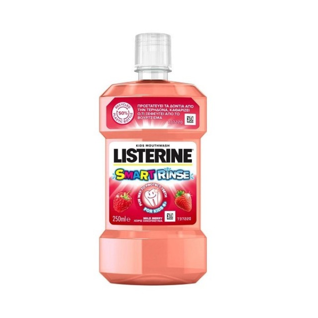 Listerine Smart Rinse Mild Berry Παιδικό Στοματικό Διάλυμα Για Προστασία απο Τερηδόνα, 250ml