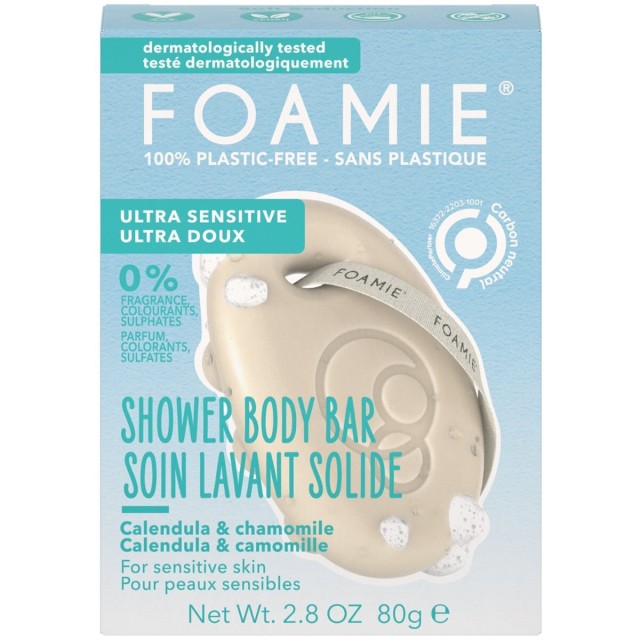 Foamie Body Bar Soft Seduction Ultra Sensitive Στερεό Αφρόλουτρο για Ευαίσθητη Επιδερμίδα, 80gr