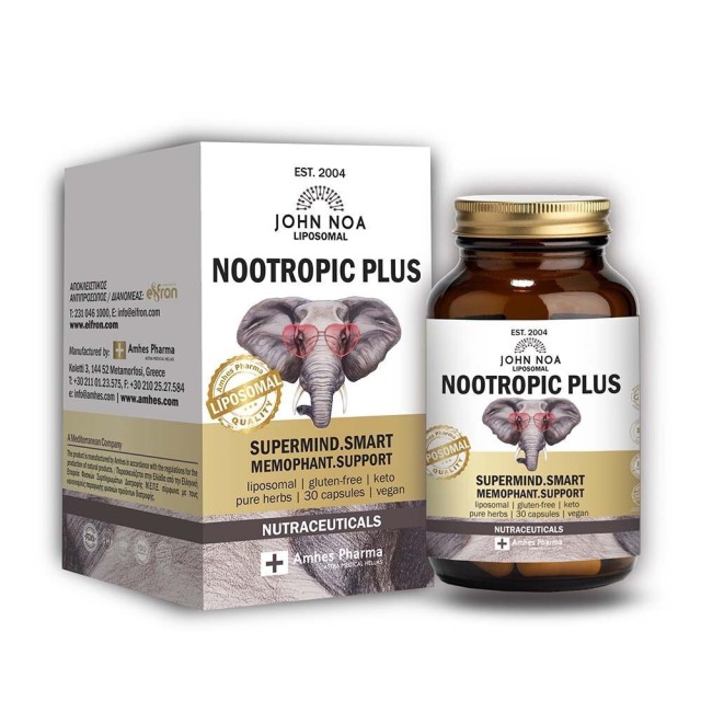John Noa Liposomal Nootropic Plus Συμπλήρωμα Για Τη Μνήμη, 30 Φυτικές Κάψουλες