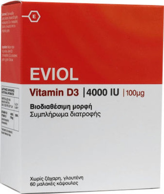 Eviol Vitamin D3 4000iu 100mcg Συμπλήρωμα διατροφής με D3 60 Μαλακές Κάψουλες