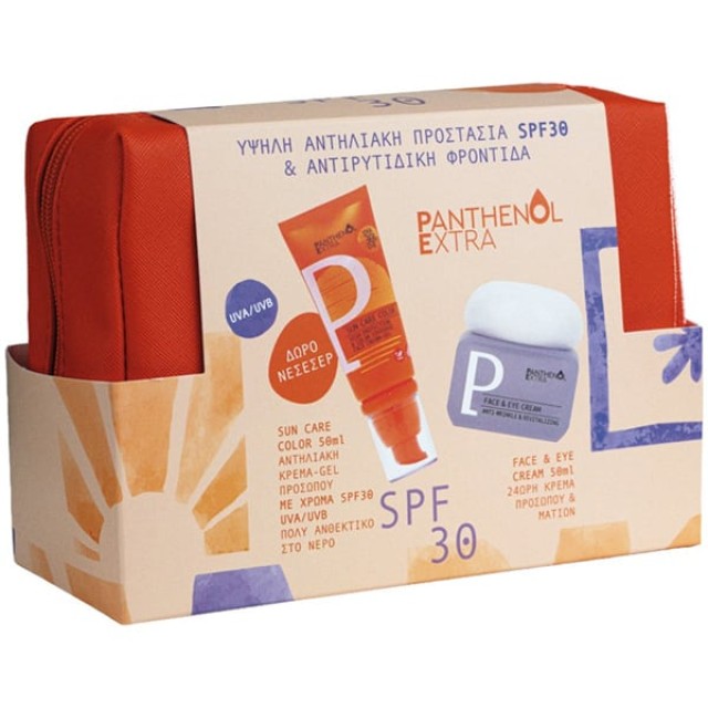 Panthenol Extra Promo Summer Glow Routine Aντηλιακό Προσώπου με Χρώ...