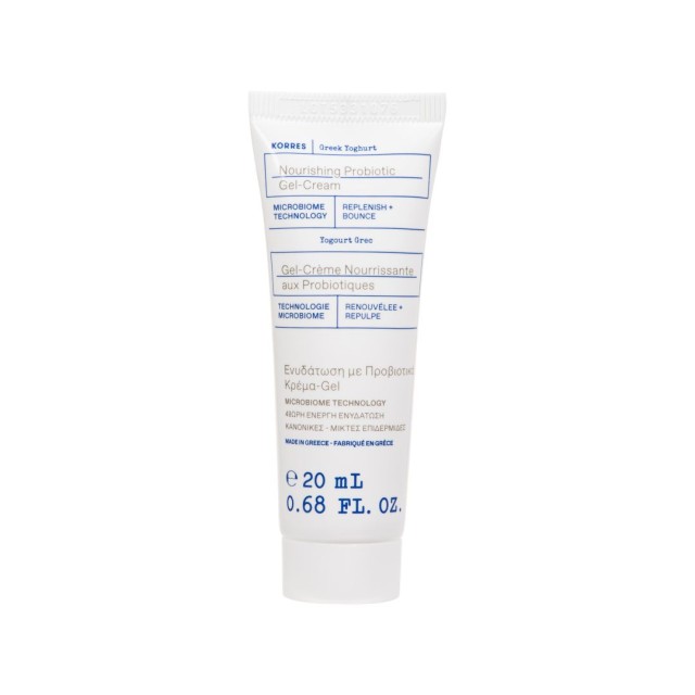 Korres Greek Yoghurt Nourish Probiotic Cream Κρέμα-Τζελ με Προβιοτικά, 20ml