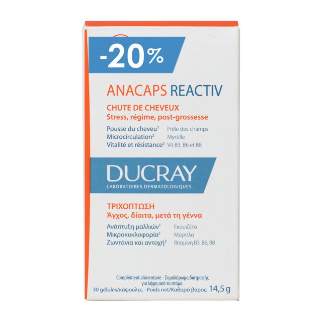 Ducray Promo -20% Anacaps Reactiv Συμπλήρωμα Διατροφής Κατά της Τριχόπτωσης, 30 κάψουλες
