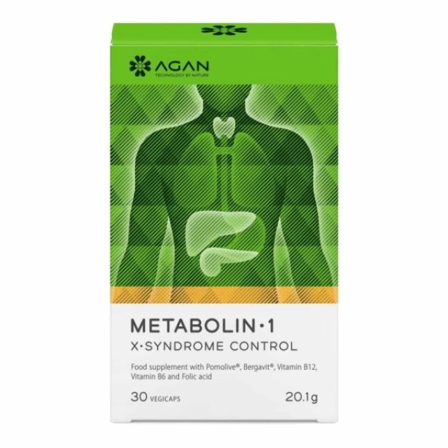 Agan Metabolin - 1 Συμπλήρωμα Διατροφής για την Αντιμετώπιση Διαταρ...