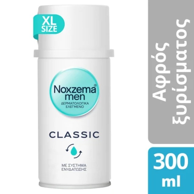 Noxzema Men Shaving Foam Classic Αφρός Ξυρίσματος, 300ml