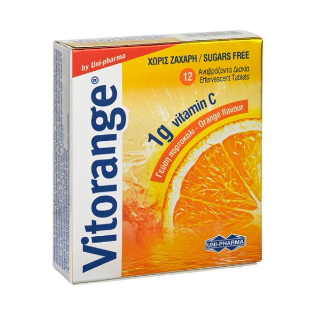 Uni-Pharma Vitorange 1g Vitamin C Συμπλήρωμα Διατροφής με Βιταμίνη C - Χωρίς Ζάχαρη, 12 Αναβράζοντα Δισκία